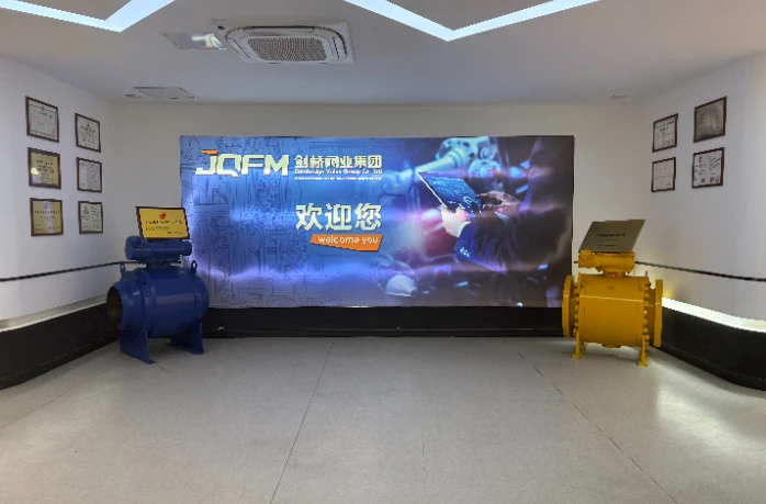 전시 홀